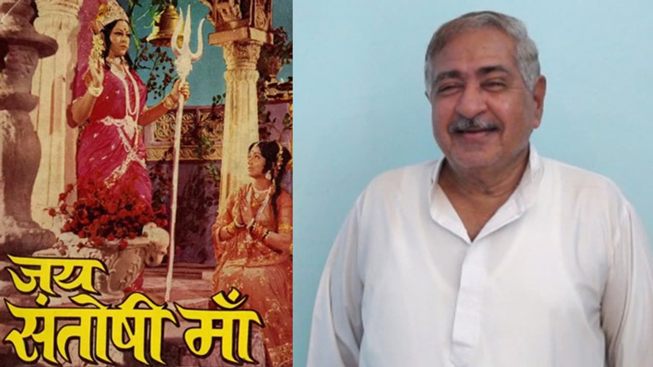 Satram Rohra Rohra Producer Satram Rohra Rohra Producer