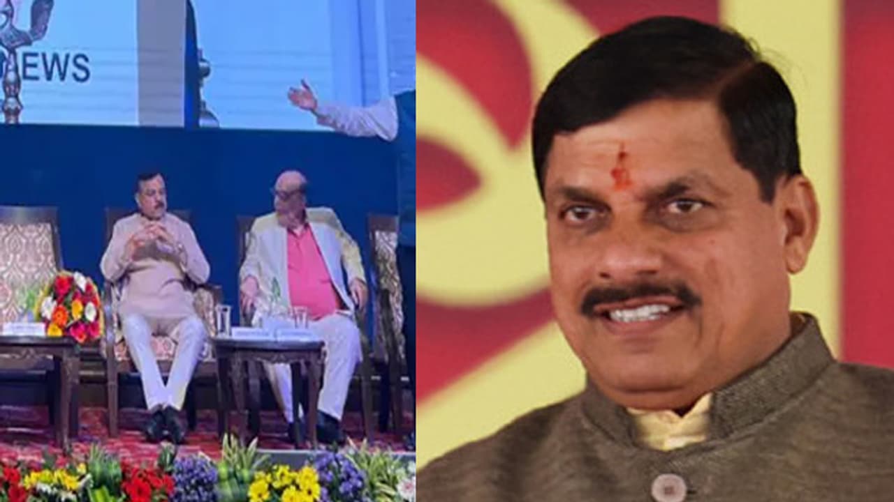 CM Mohan Yadav CM Mohan Yadav