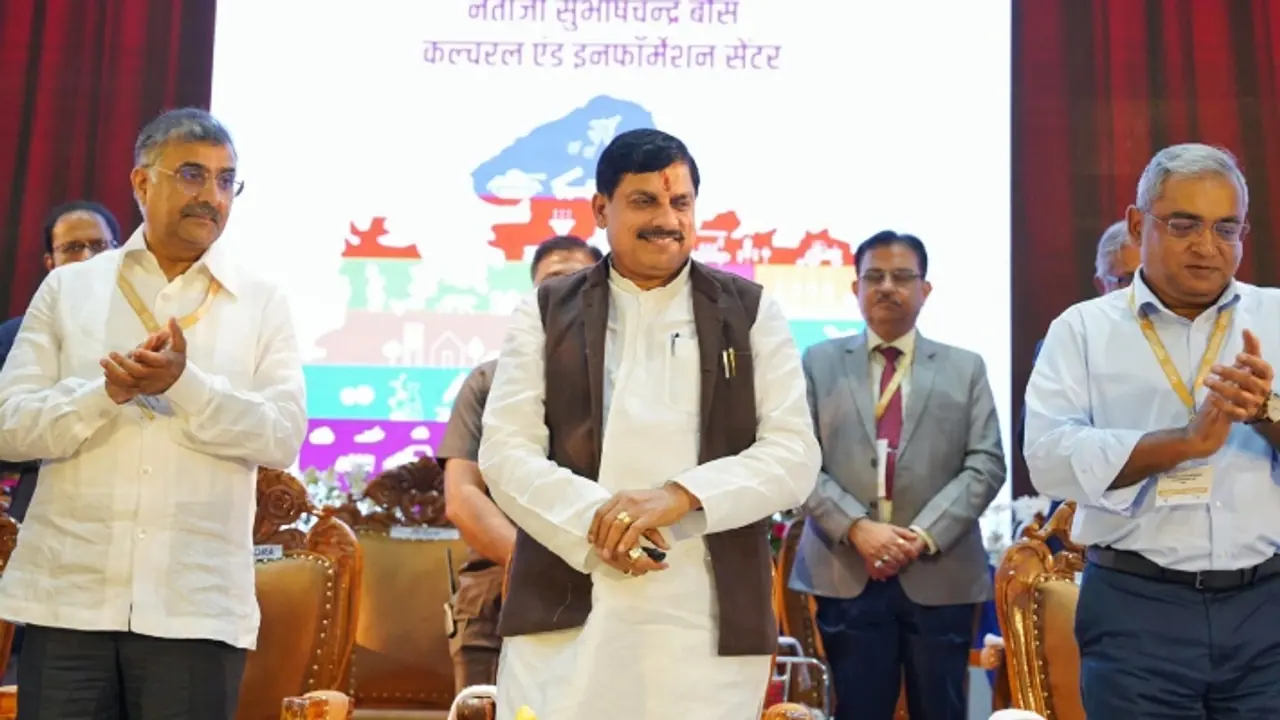 mohan yadav mohan yadav