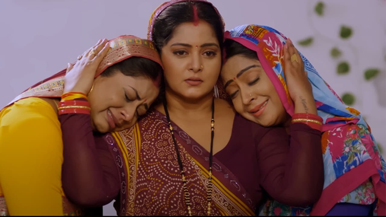 Ghar Ki Malkin Anjana Singh Movie