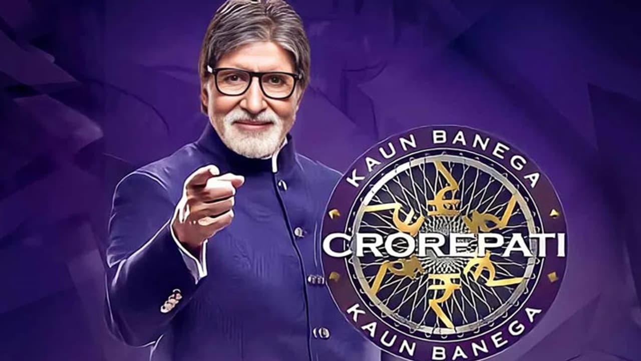 Kaun Banega Crorepati 16 Kaun Banega Crorepati 16