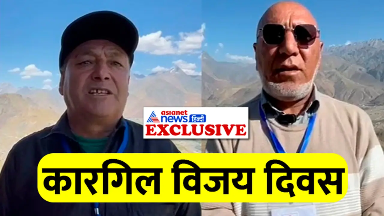 Kargil Diwas 2024 Tashi Namgyal Ghulam Nabizaya exclusive interview.jpg Kargil Diwas 2024 Tashi Namgyal Ghulam Nabizaya exclusive interview.jpg