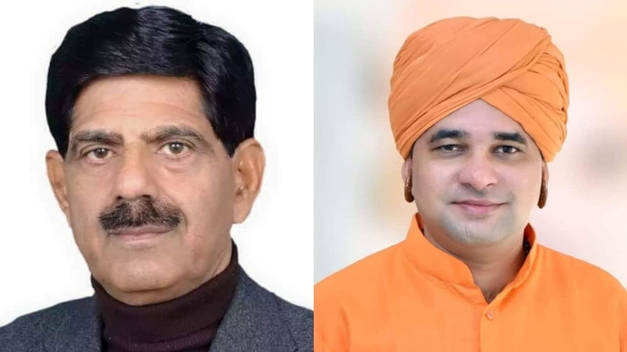 rajasthan assembly rajasthan assembly