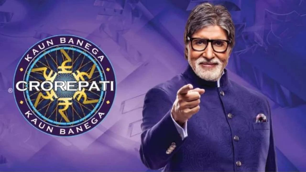 Kaun banega crorepati 16 Kaun banega crorepati 16