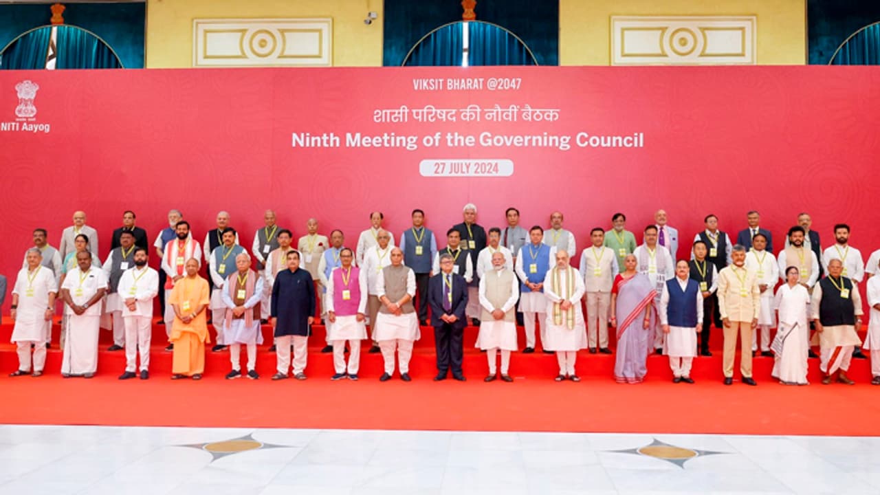 Mohan Yadav at niti aayog meeting Mohan Yadav at niti aayog meeting