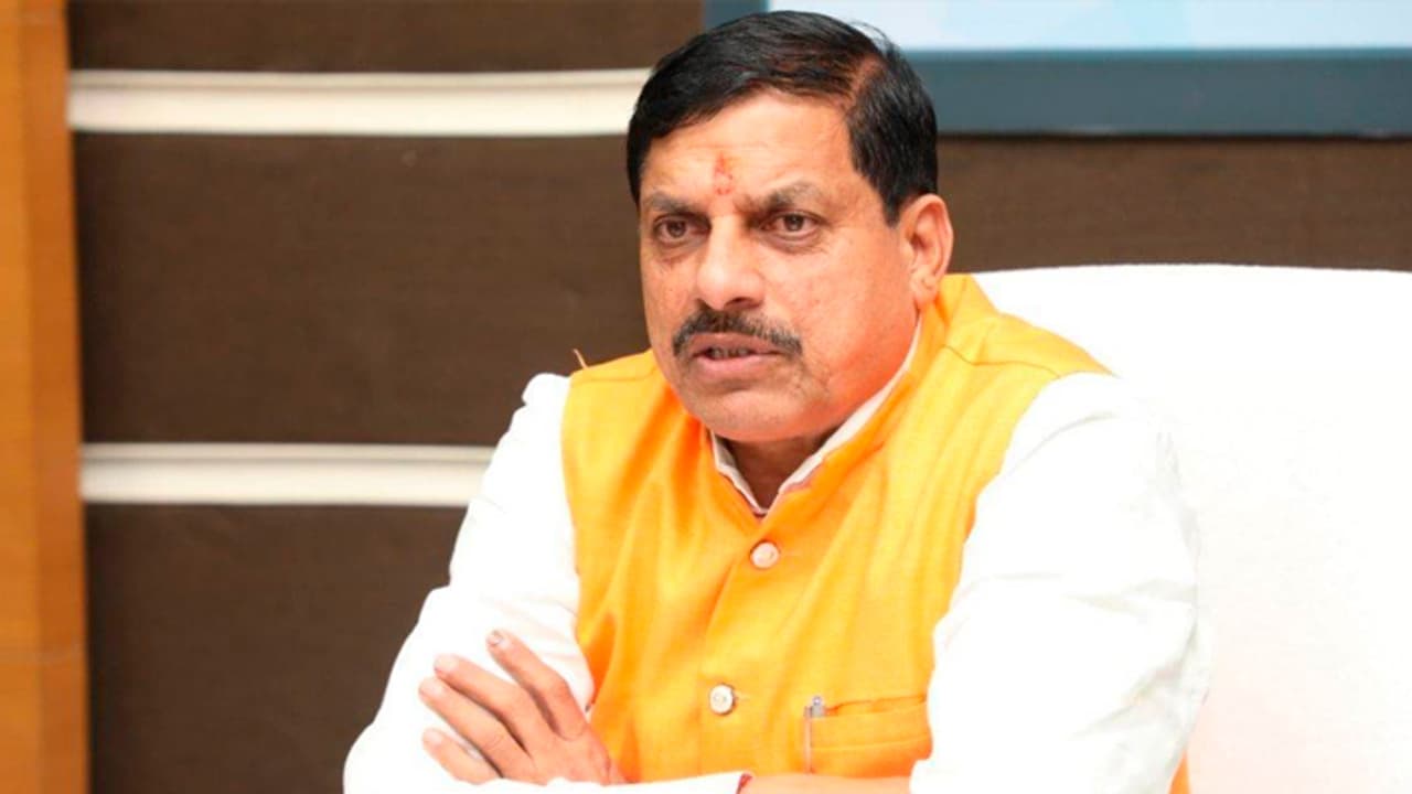 Mohan Yadav reviewed the Food Civil Supplies and Consumer Protection Department