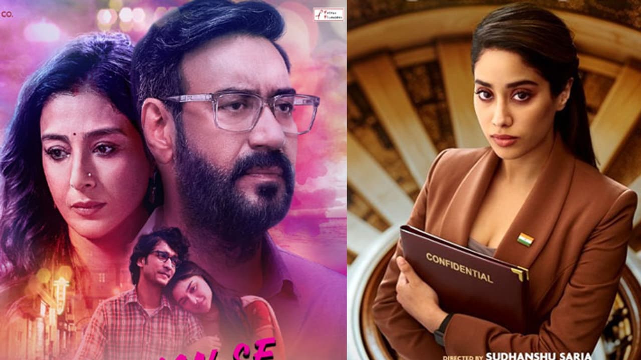 AMKDT Ulajh First Week Collection