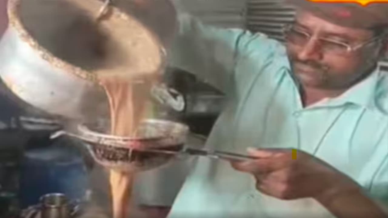 Tea Seller Tea Seller