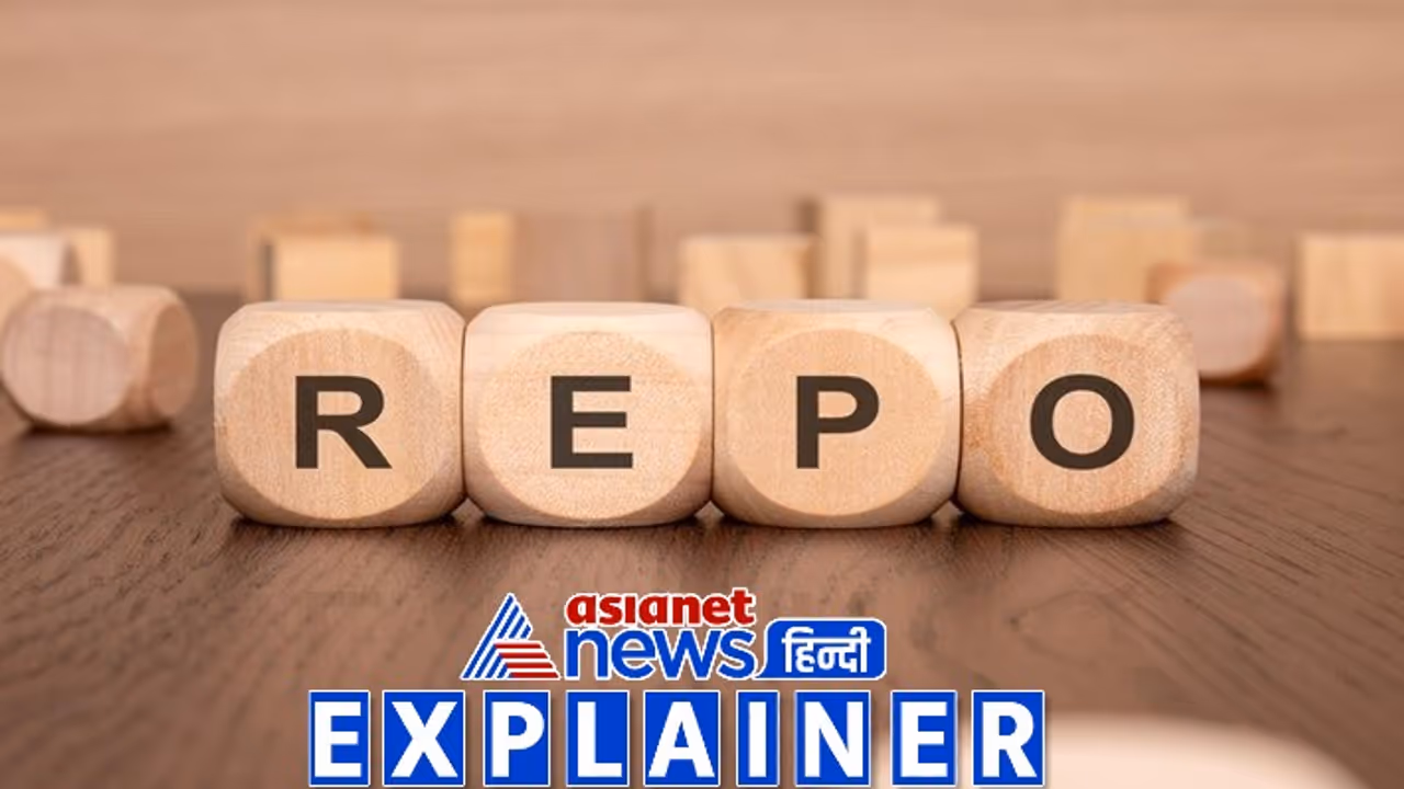 Repo Rate