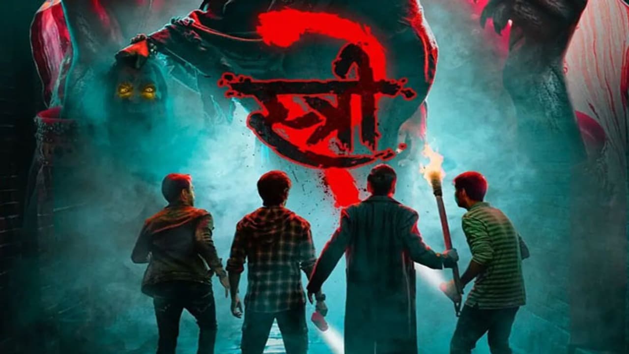 stree 2 release date changed stree 2 release date changed