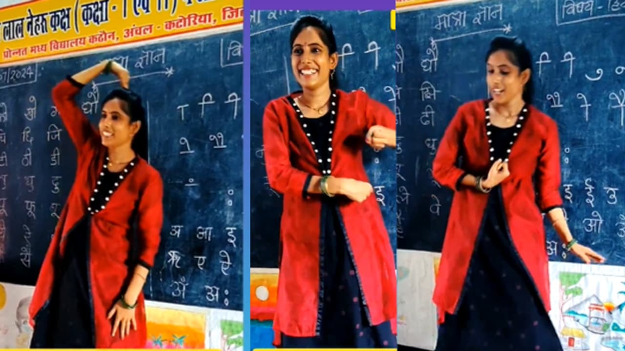 teaching technique teaching technique