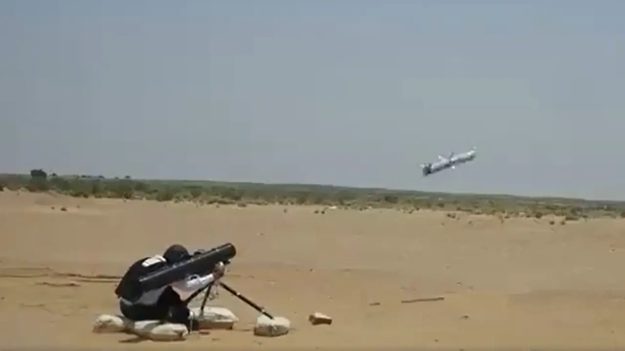 MP ATGM MP ATGM