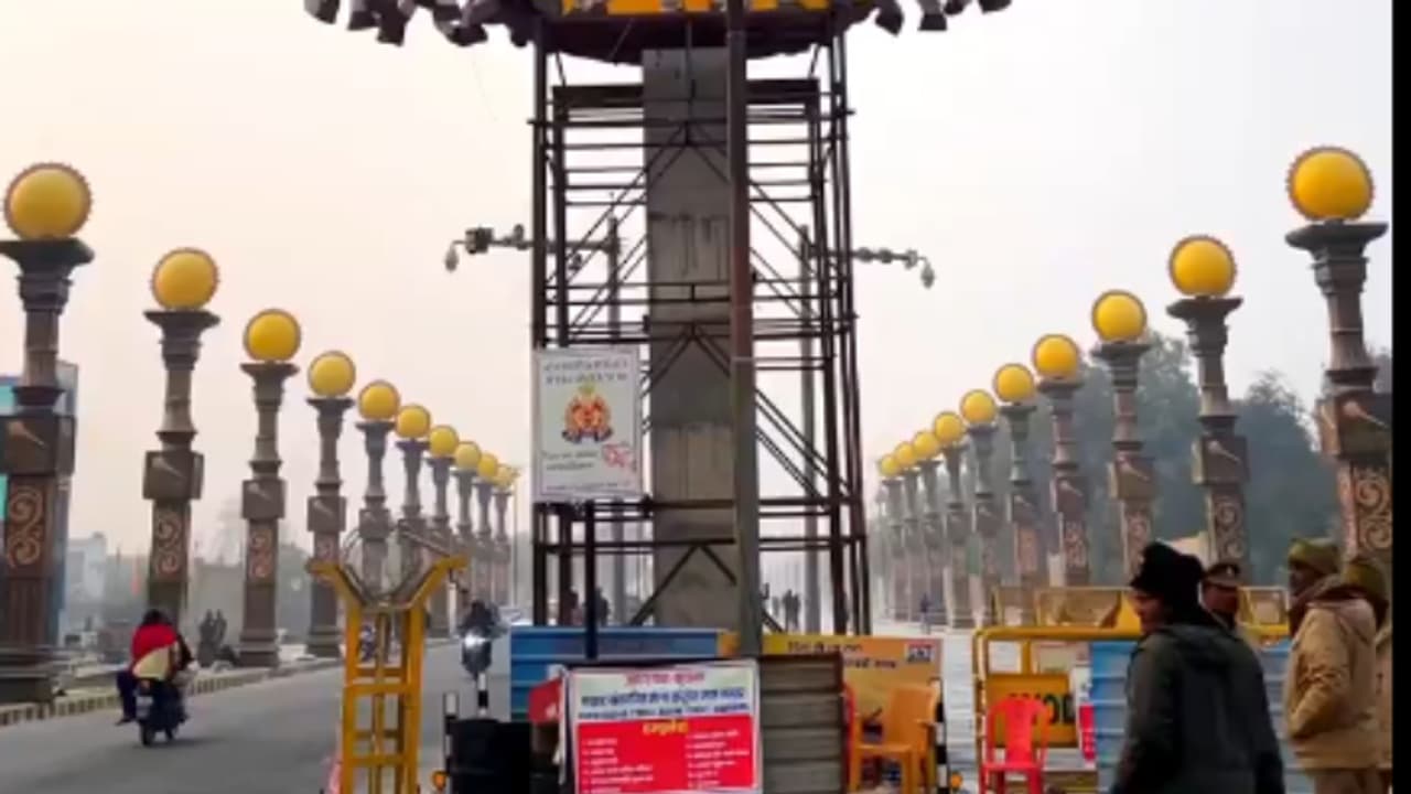 Ayodhya Bhakti Path Ram Path Ayodhya Bhakti Path Ram Path