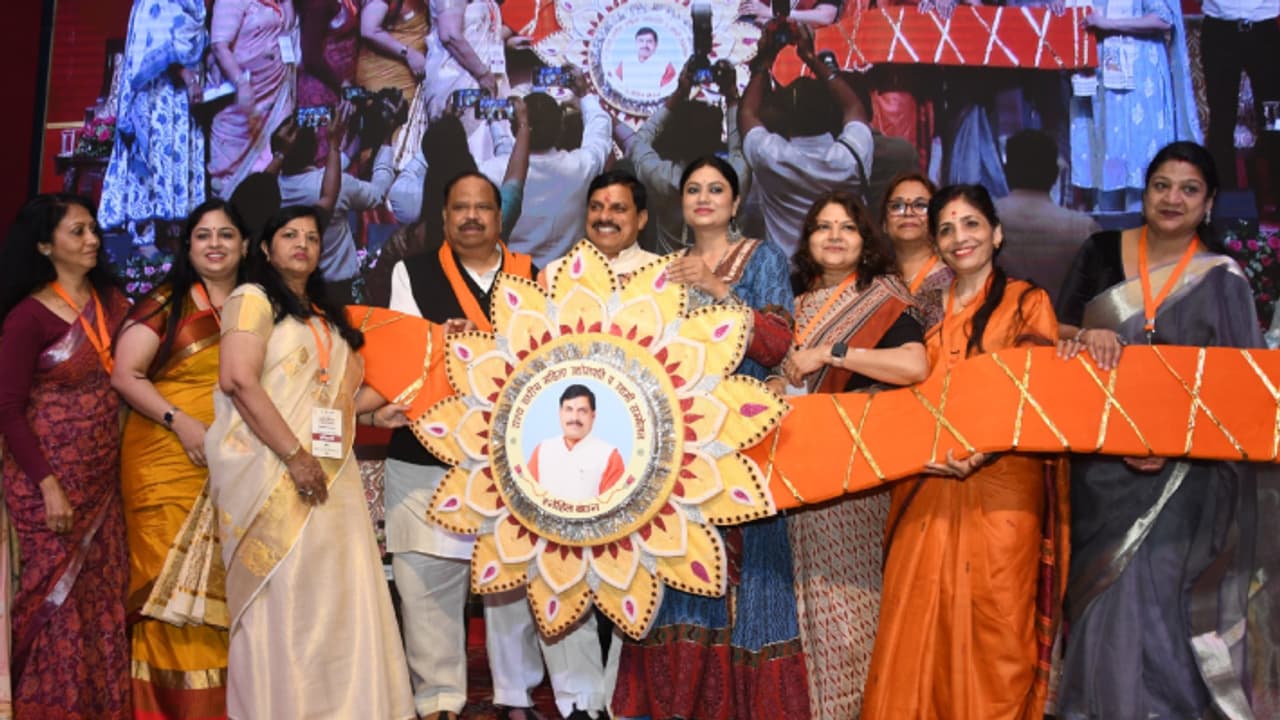 Chief Minister Chief Minister