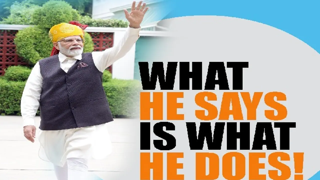 PM Narendra Modi Record 