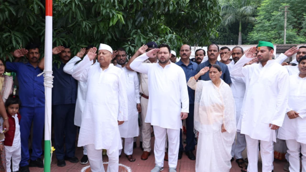 lalu yadav lalu yadav