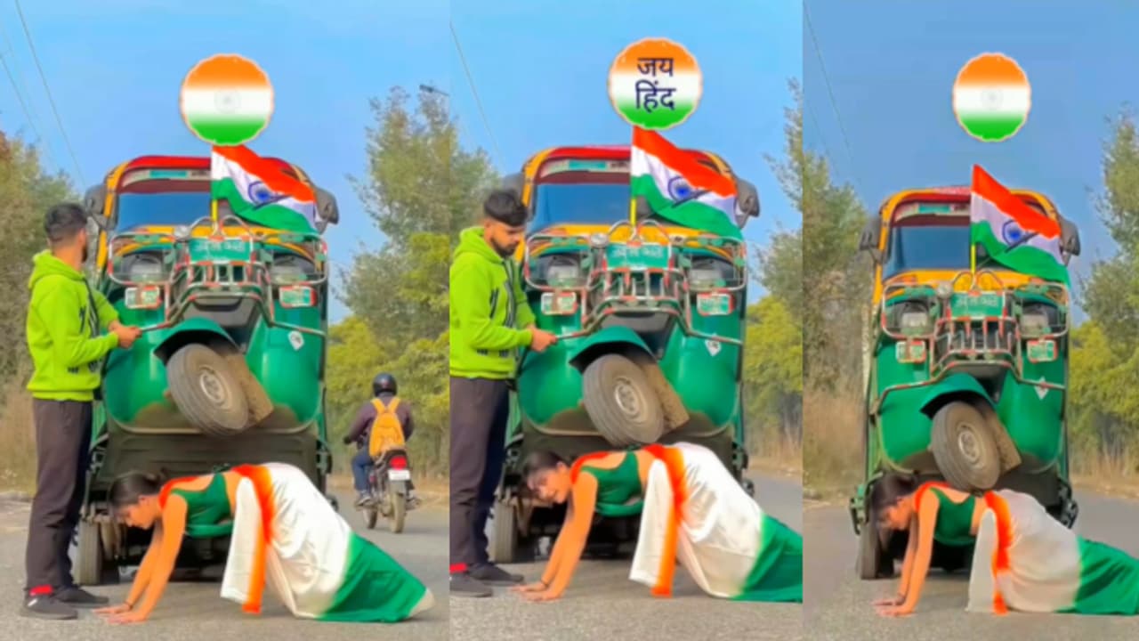 independence day 2024 independence day 2024