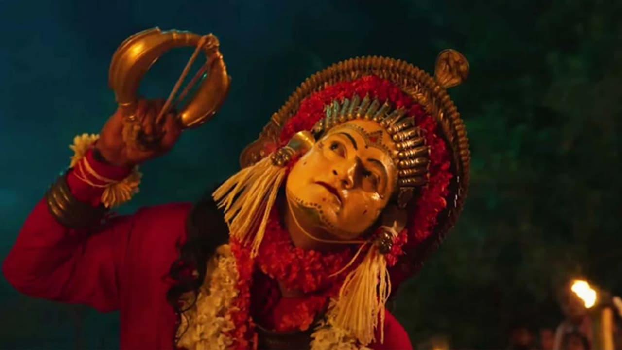 National Film Awards 2024