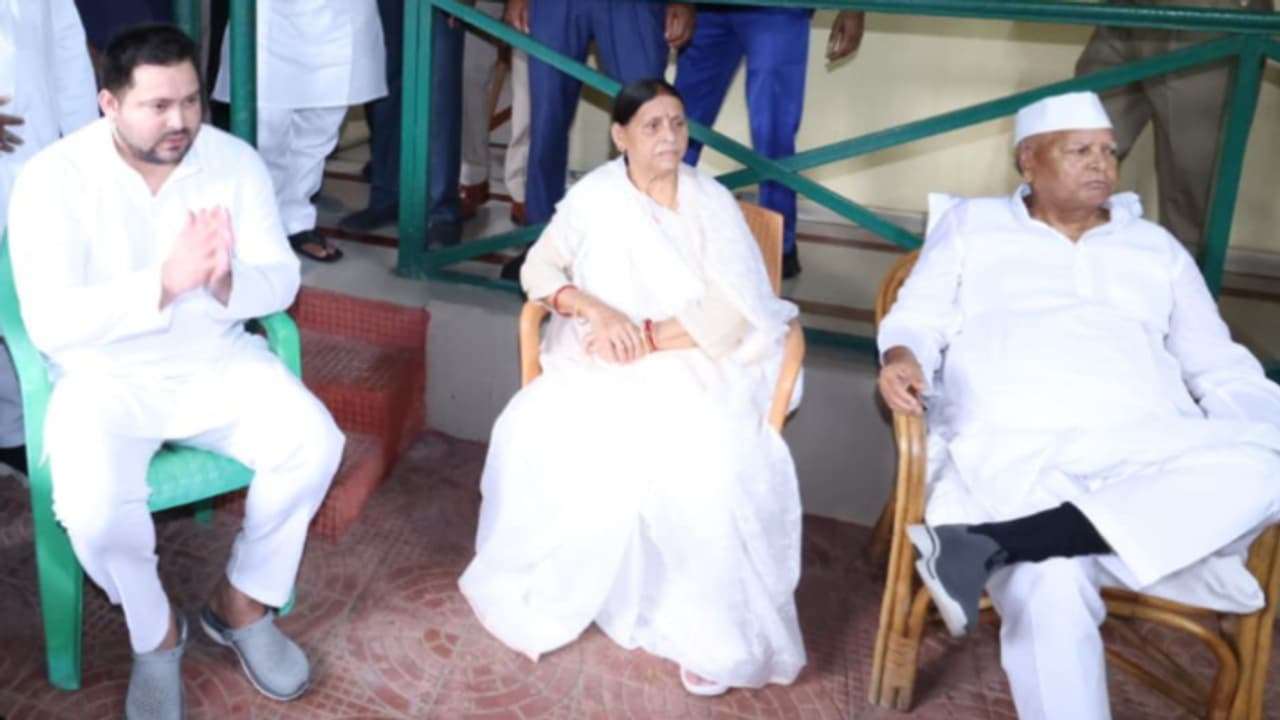 Land For Job Case Land For Job Case