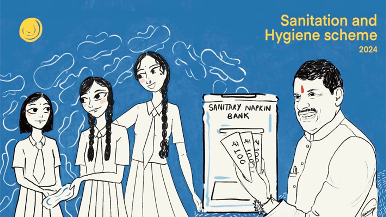 UNICEF praises CM Dr Mohan Yadav UNICEF praises CM Dr Mohan Yadav