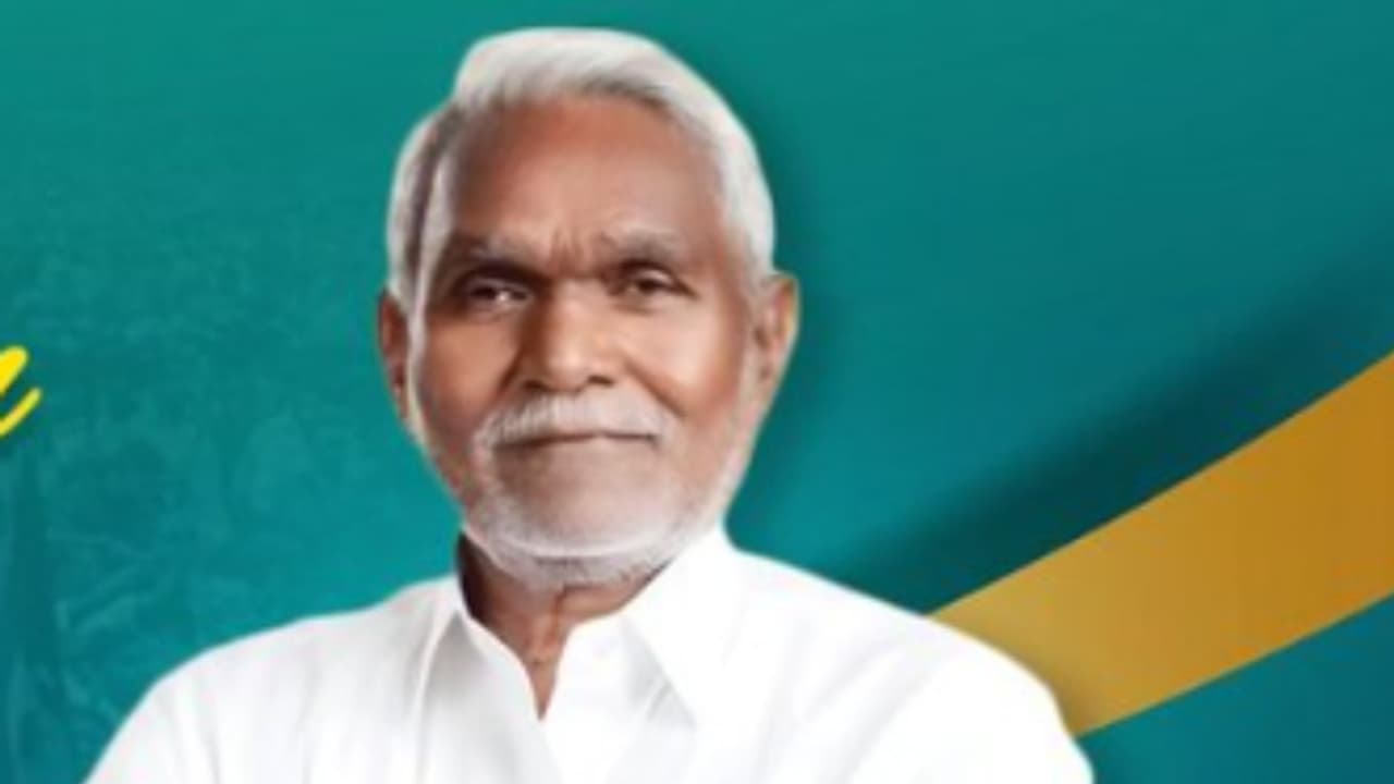 Jharkhand News Jharkhand News