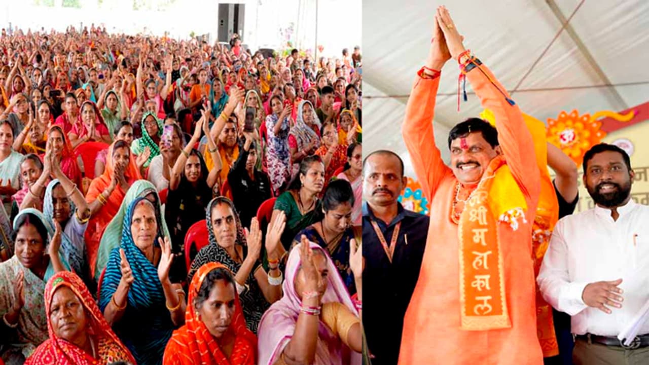 Mohan Yadav wish sisters on Raksha bandhan 2024 Mohan Yadav wish sisters on Raksha bandhan 2024