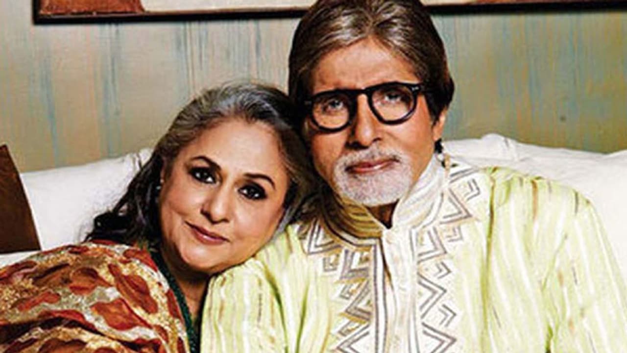 kaun banega crorepati 16 amitabh bachchan kaun banega crorepati 16 amitabh bachchan