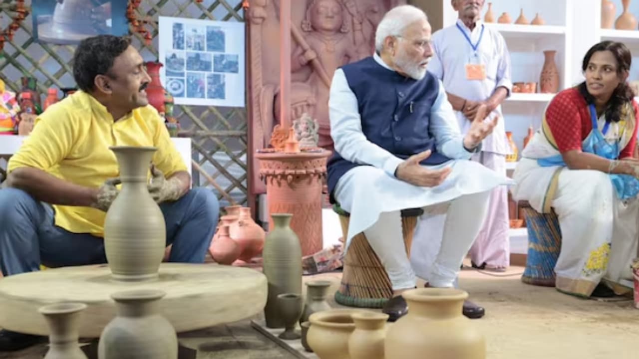 PM Vishwakarma Yojana