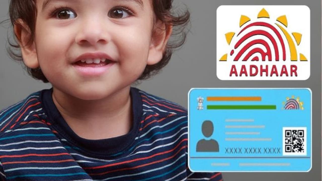 Baal Aadhar Baal Aadhar