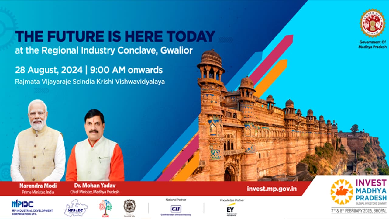 Mohan Yadav at Gwalior Industry Regional Conclave 2024 Mohan Yadav at Gwalior Industry Regional Conclave 2024