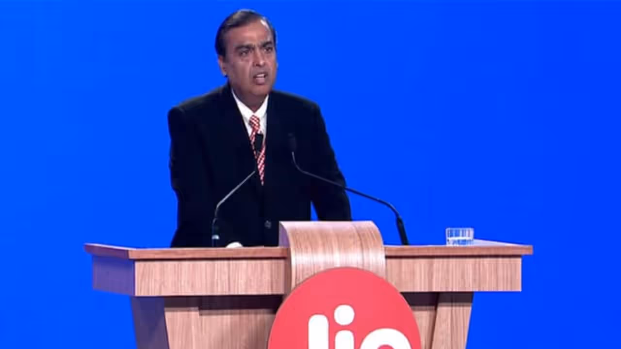 Reliance Jio Reliance Jio
