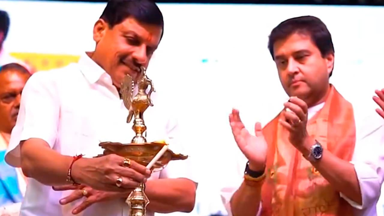 gwalior regional industry conclave 2024 concluded