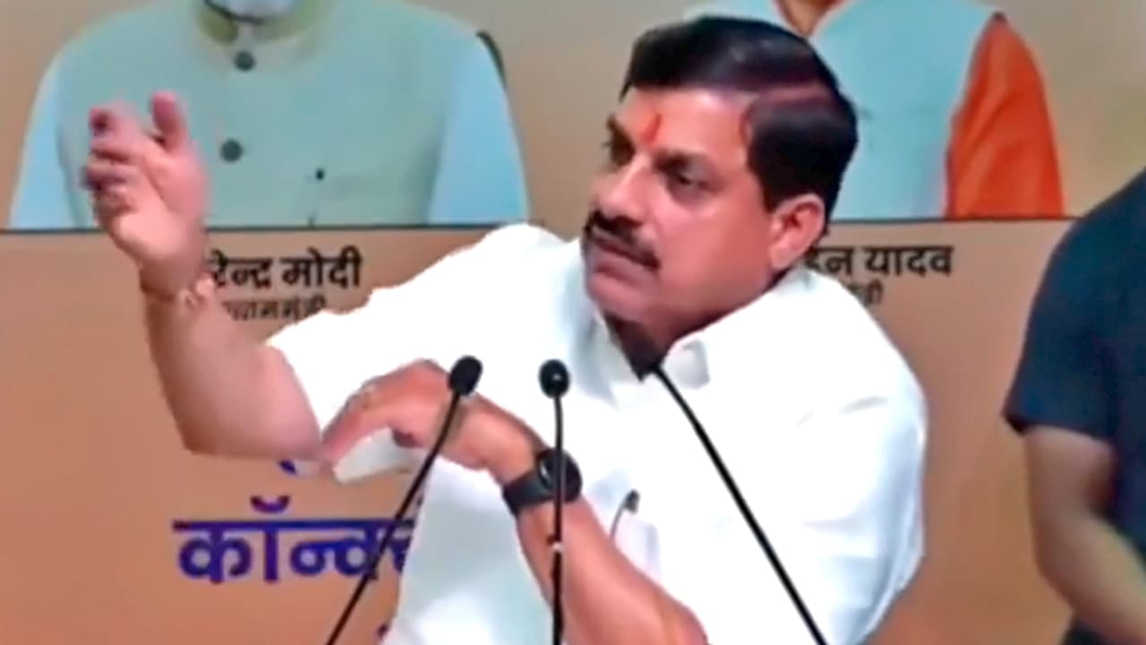 MP CM Mohan Yadav at gwalior regional industry conclave 2024 MP CM Mohan Yadav at gwalior regional industry conclave 2024