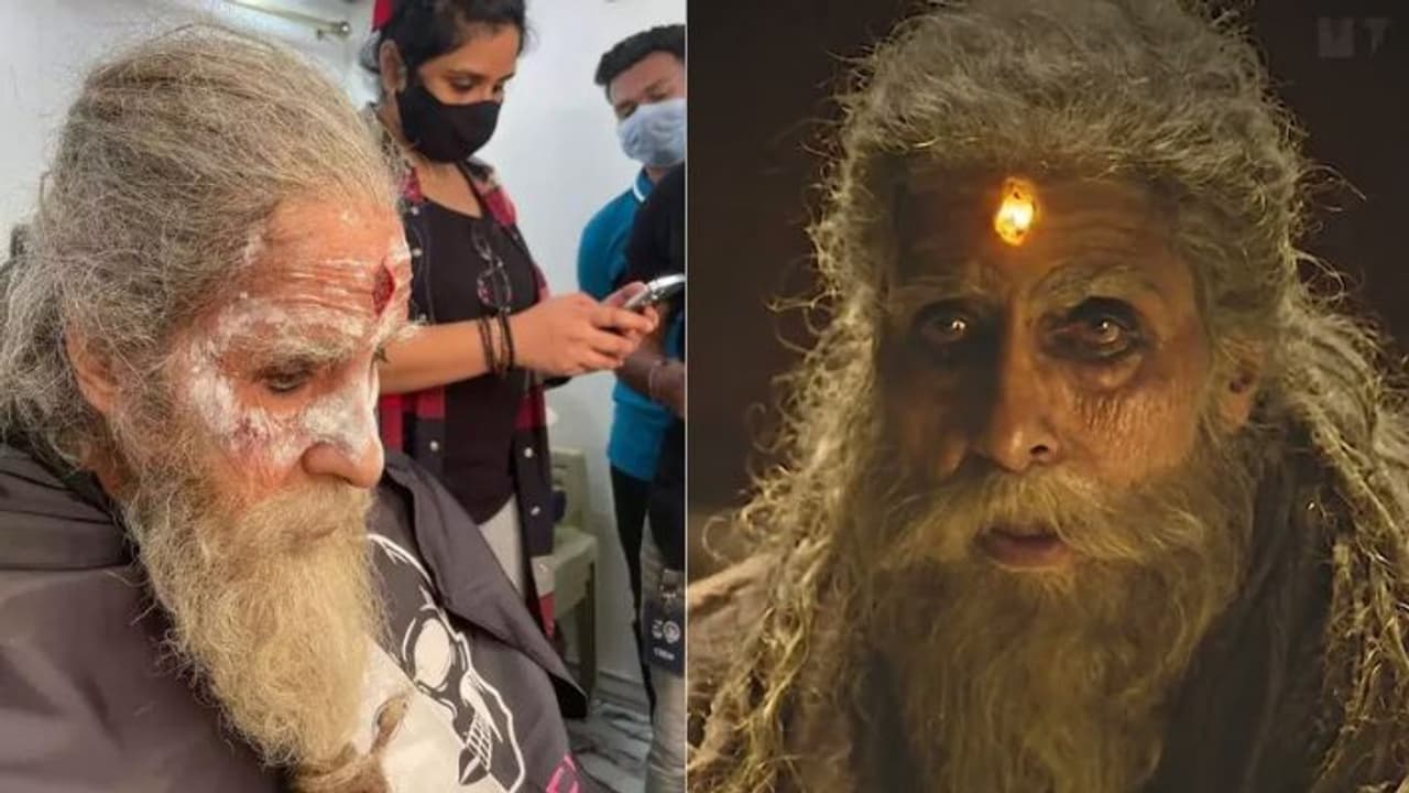 Amitabh Bachchan Amitabh Bachchan