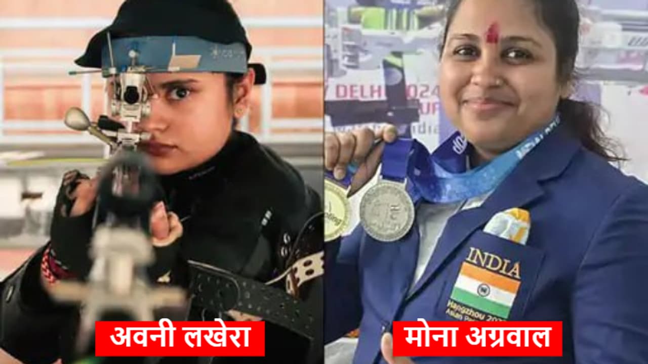 Paris Paralympics 2024