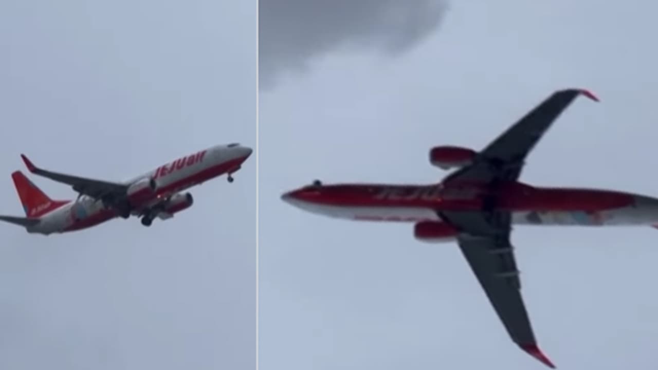 uncontrolled plane uncontrolled plane