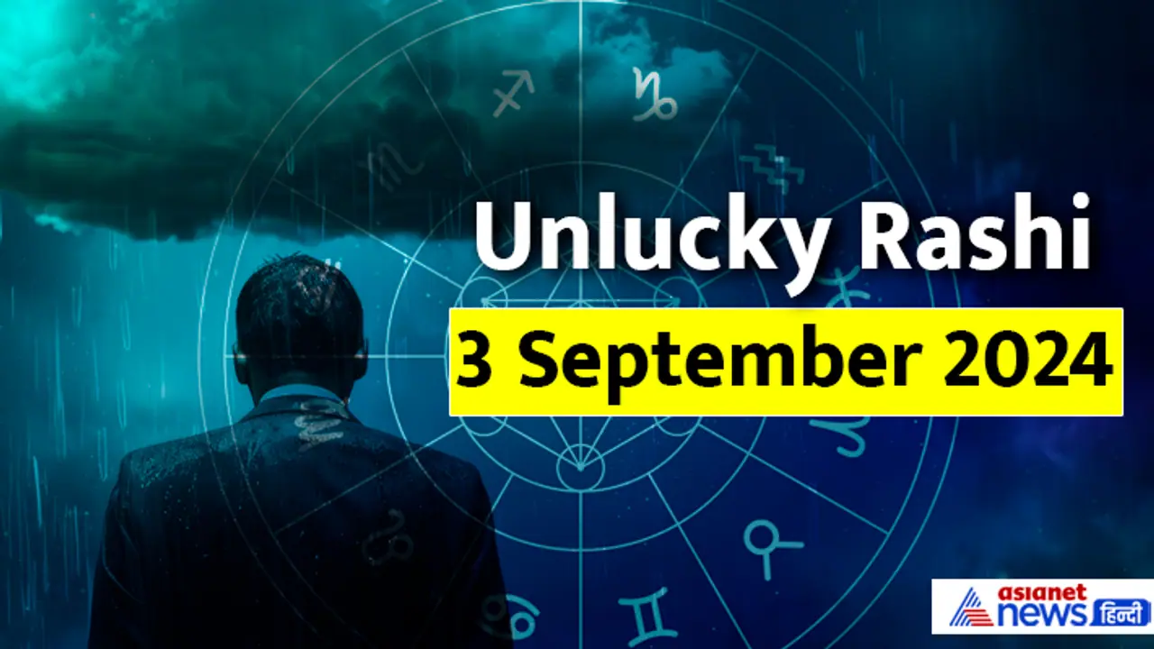 Unlucky Rashifal_3 sept 2024 Unlucky Rashifal_3 sept 2024