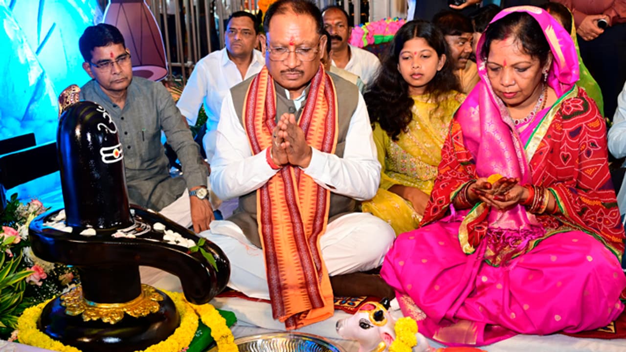 Vishnu Deo Sai teeja pora mahtari vandan tihar celebration Vishnu Deo Sai teeja pora mahtari vandan tihar celebration