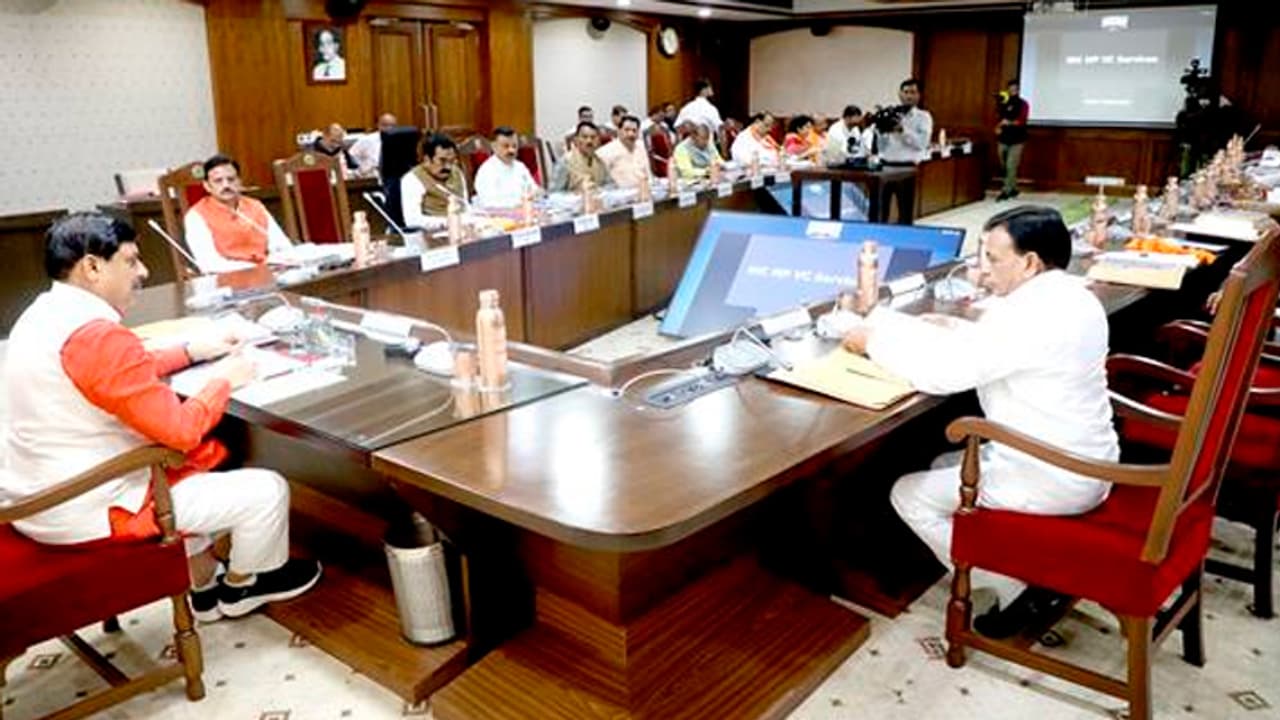 Mohan Yadav government cabinet meeting in Maheshwar