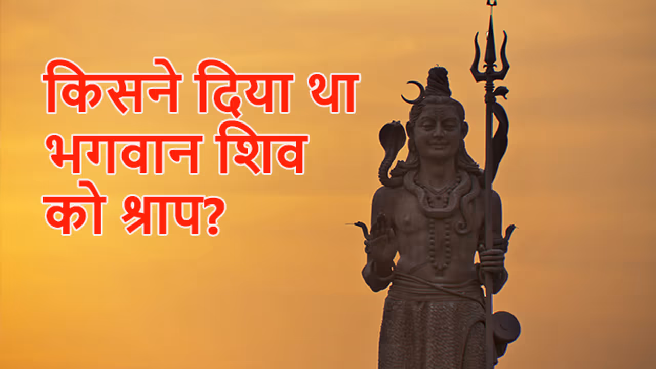 ganesh chaturthi 2024 katha ganesh chaturthi 2024 katha