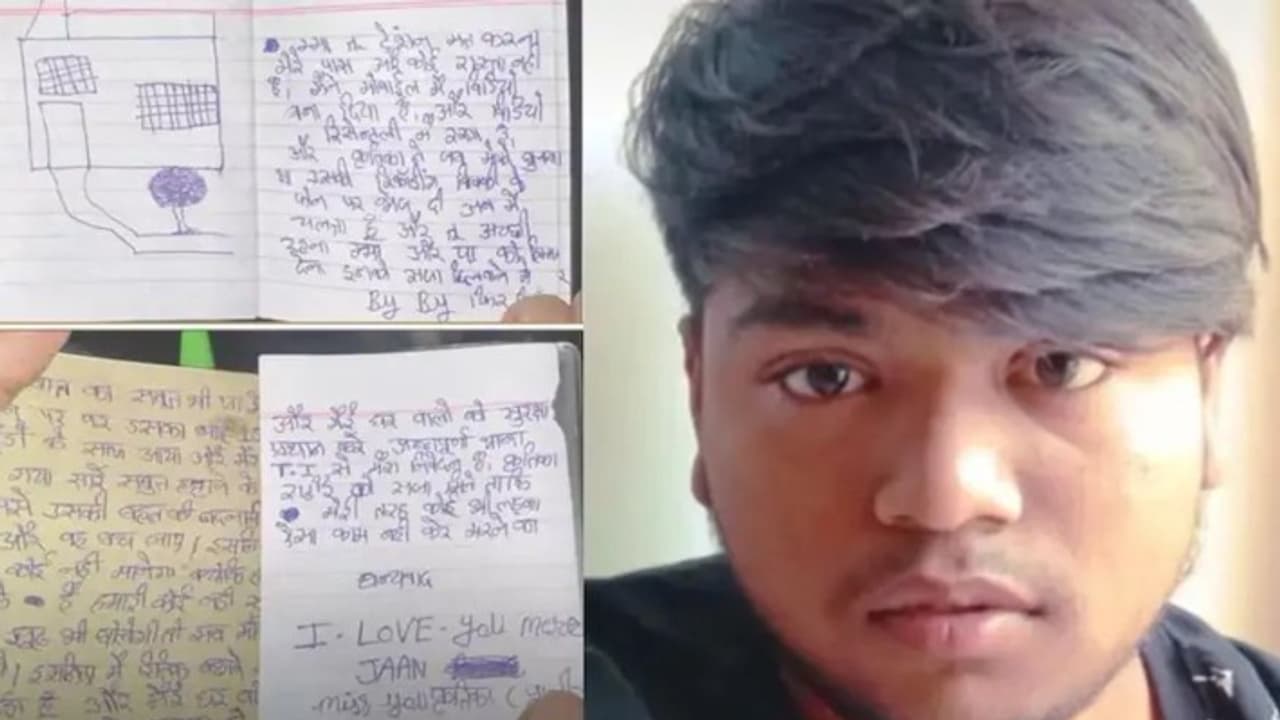 indore crime news update indore crime news update