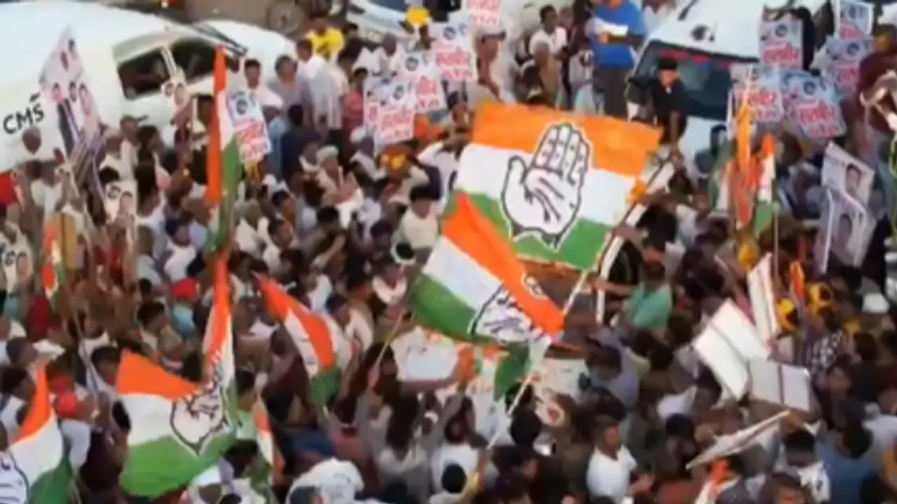 CONFRESS LIST CONFRESS LIST