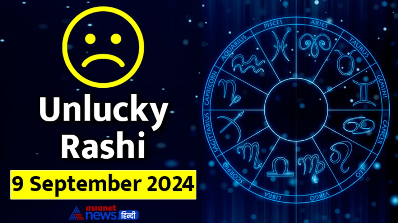 Unlucky Rashifal_9 sept 2024 Unlucky Rashifal_9 sept 2024