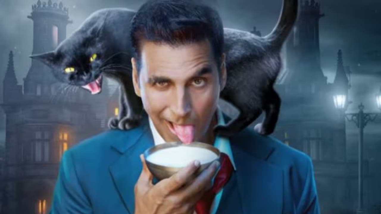 Bhoot Bangla Bhoot Bangla