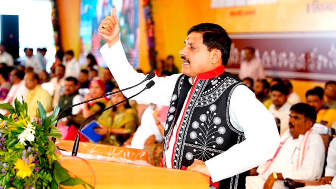 cm mohan yadav in khandwa tribal student encouragement program