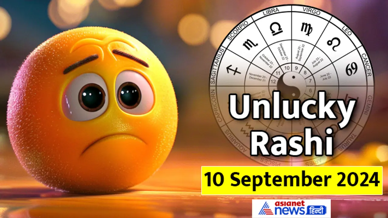 Unlucky Rashifal_10 sept 2024 Unlucky Rashifal_10 sept 2024