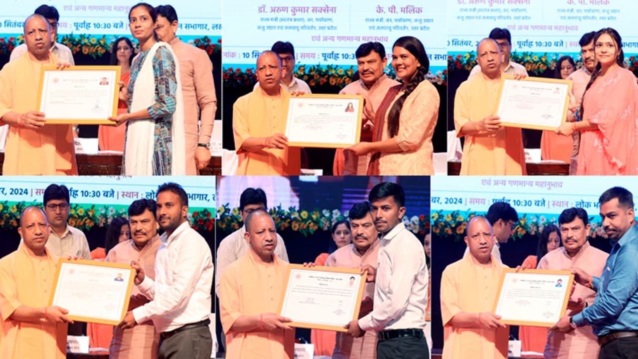 UPSSSC Latest Recruitment 2024 UPSSSC Latest Recruitment 2024