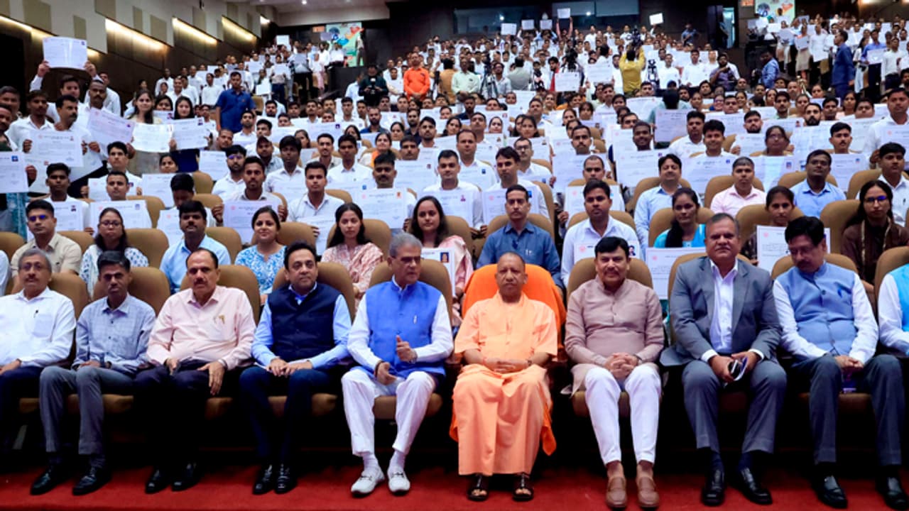 Yogi Adityanath distributed appointment letters to 647 forest guards wildlife guards and 41 junior engineers