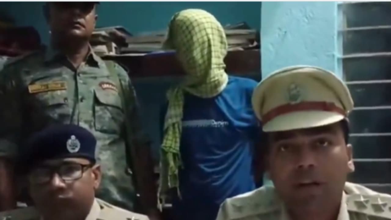 Bhojpur Triple Murder Bhojpur Triple Murder