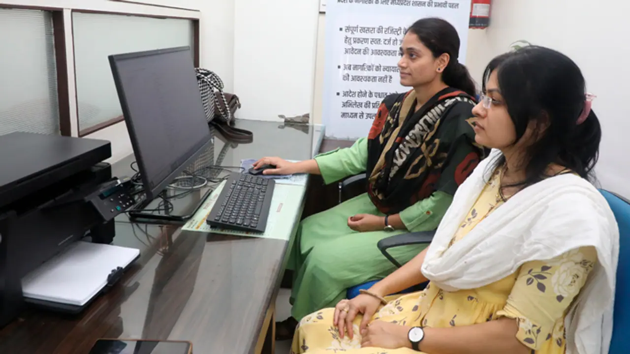 madhya pradesh cyber tehsil